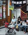 3789816-cesac_centros_de_salud_y_atencion_comunitaria_390-119×160