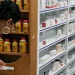 4271572-farmaciacua-302×220