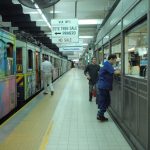 subtelineaA1-932×680